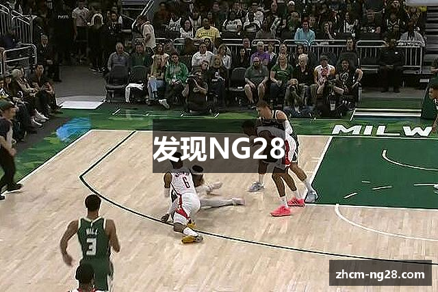 发现NG28